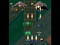 Strikers 1945 sur Sega Saturn